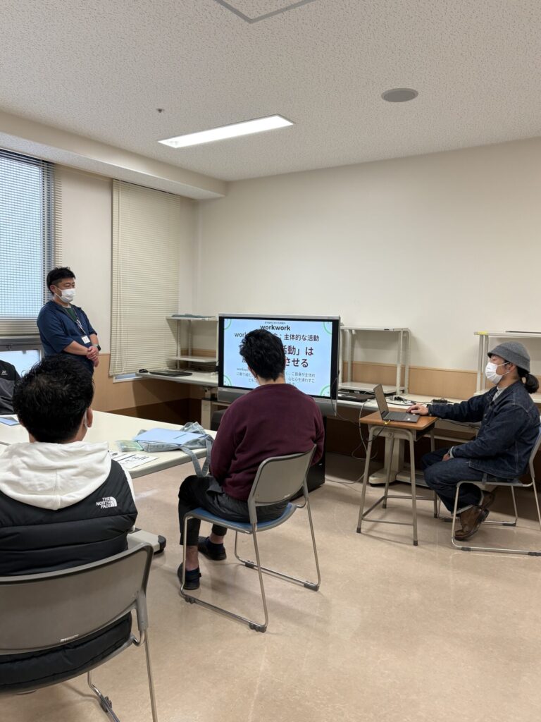 自立センターにてグループワーク参戦