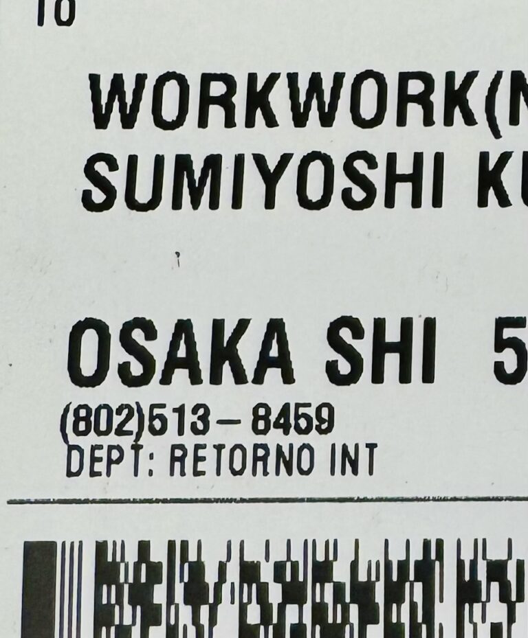 ～海外発送業務～